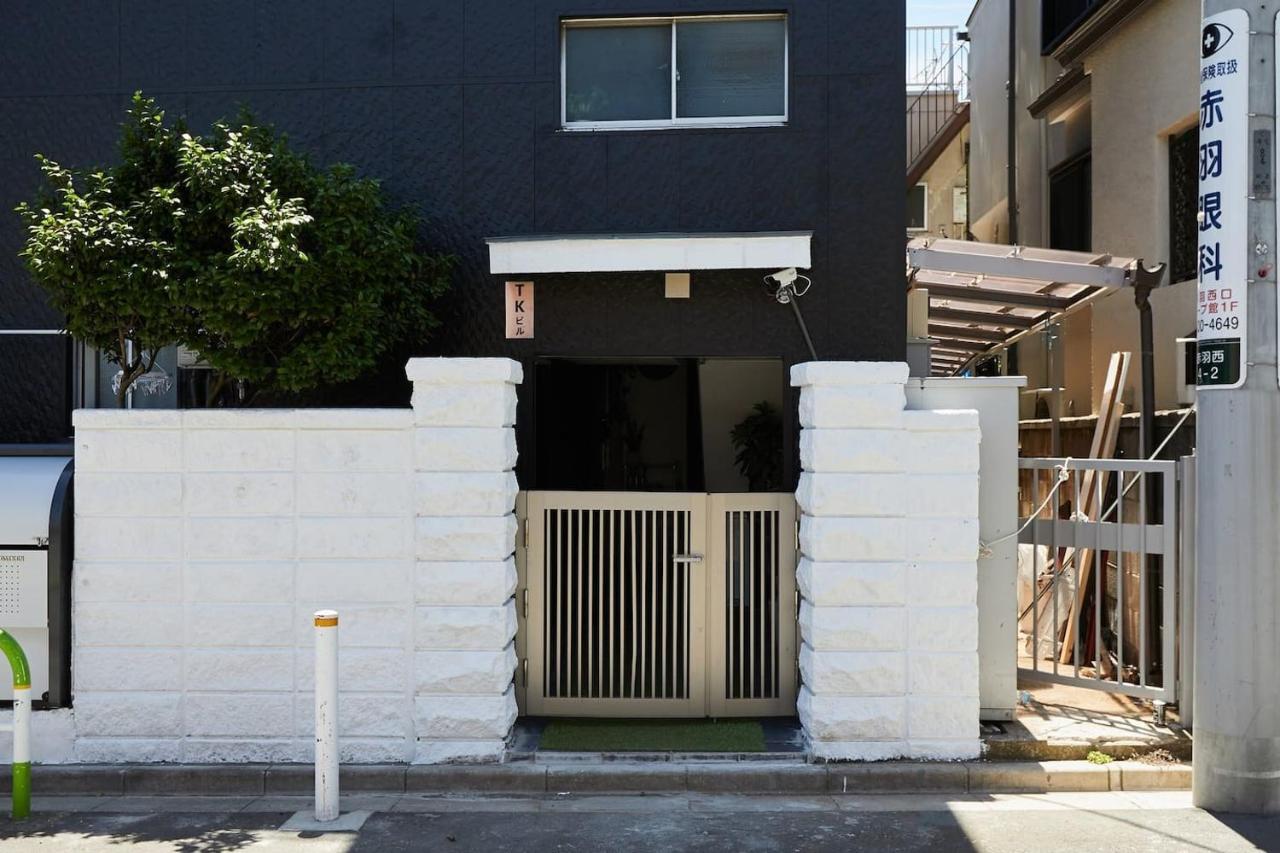 東京都Akabane Tk Building 101アパートメント エクステリア 写真