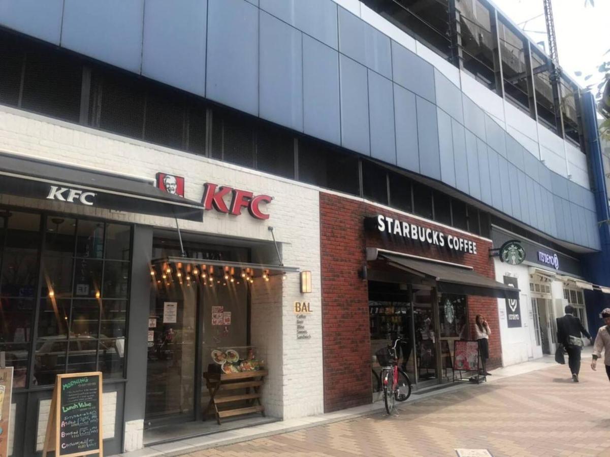 東京都Akabane Tk Building 101アパートメント エクステリア 写真